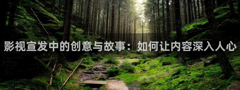 为有暗香来星辰影院免费观看